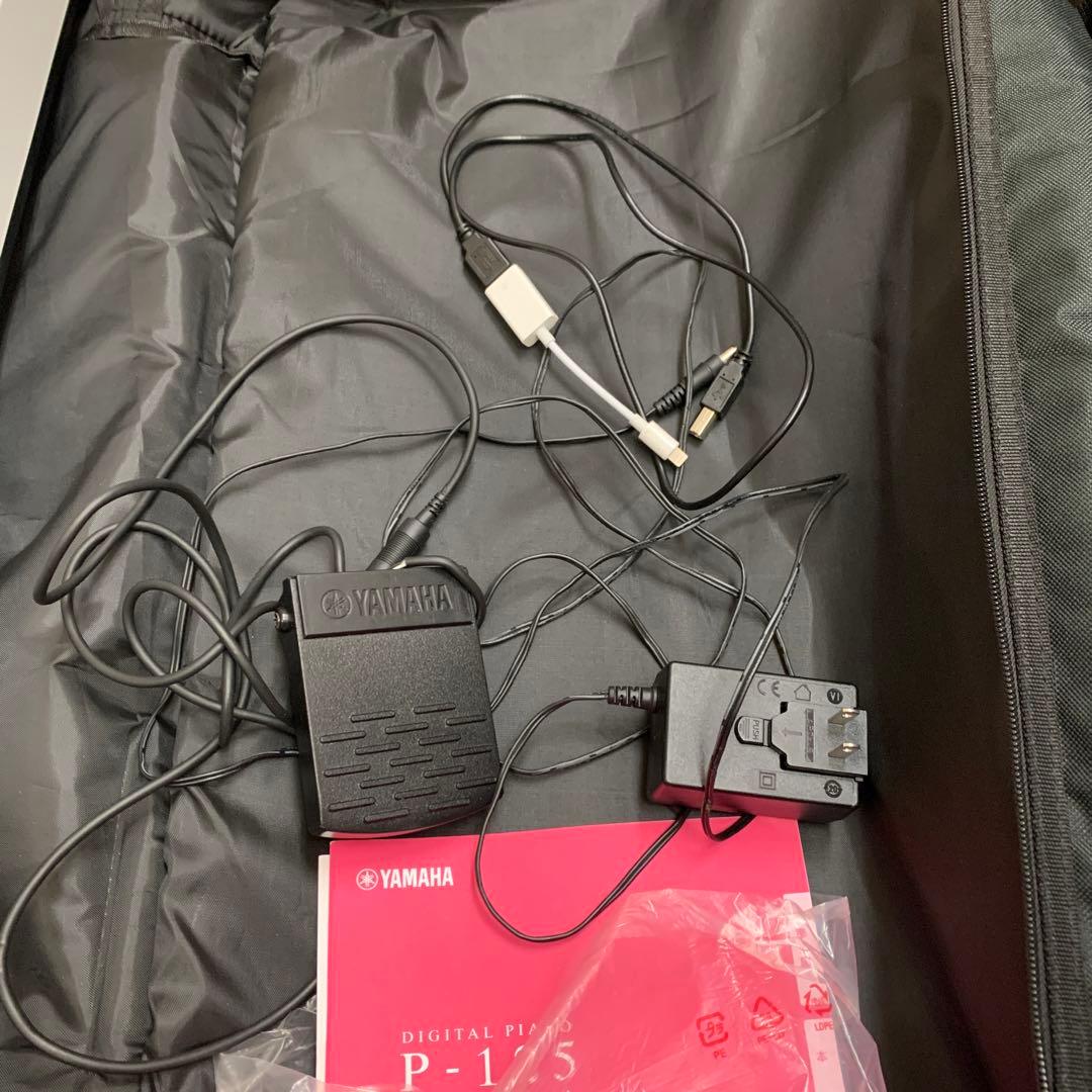 しゃんしゃん　Yamaha P-121 ホワイト ソフトケース付き