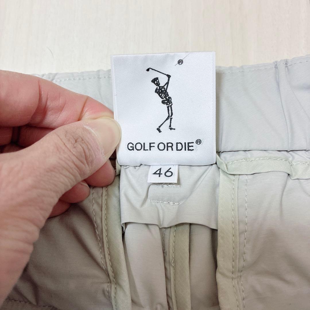 【マークアンドロナ】ゴルフ用ダウンパンツ