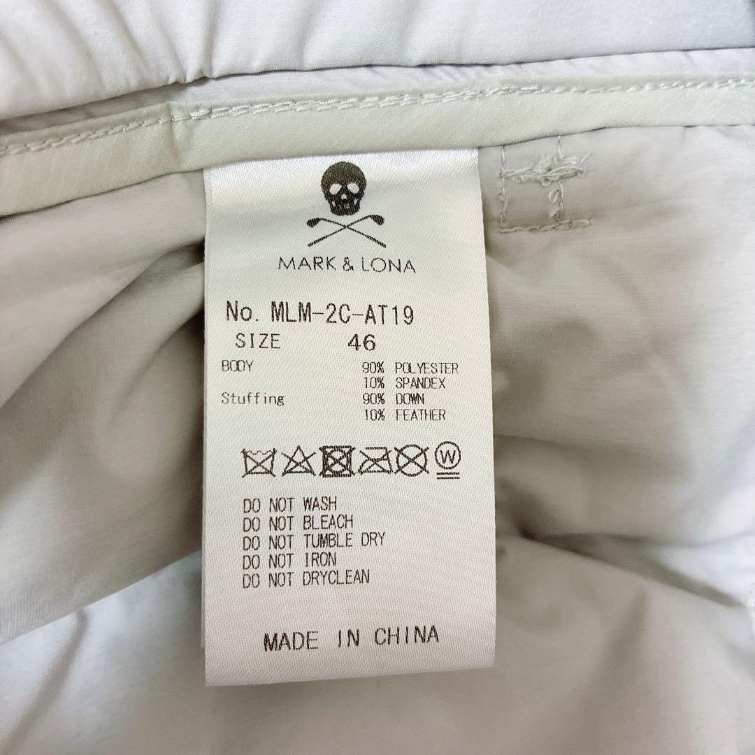 【マークアンドロナ】ゴルフ用ダウンパンツ