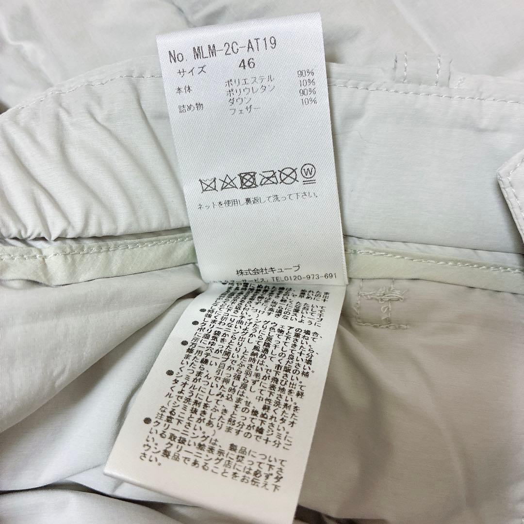 【マークアンドロナ】ゴルフ用ダウンパンツ