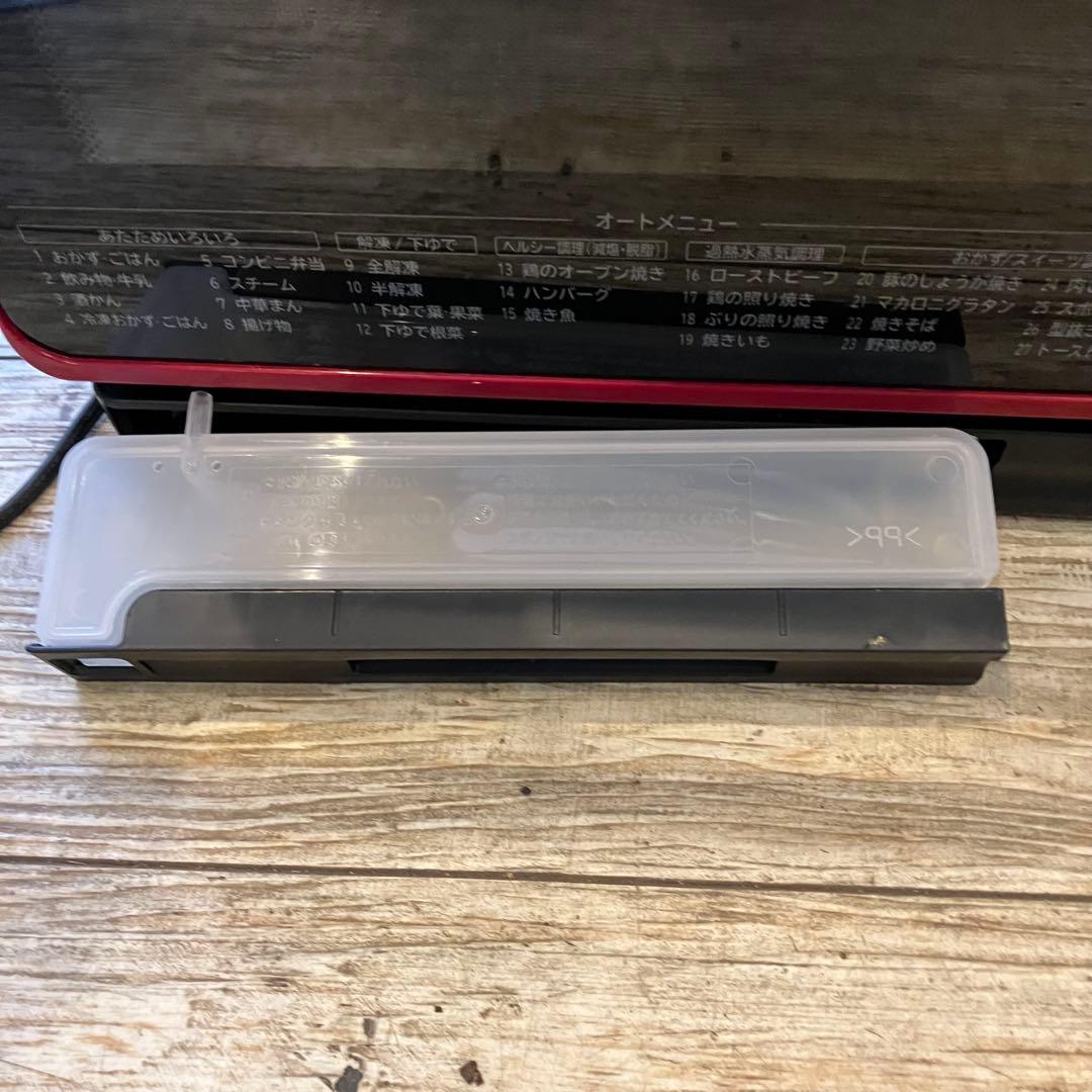 O*m様 22年製　日立 過熱水蒸気オーブンレンジ ヘルシーシェフ MRO-JT