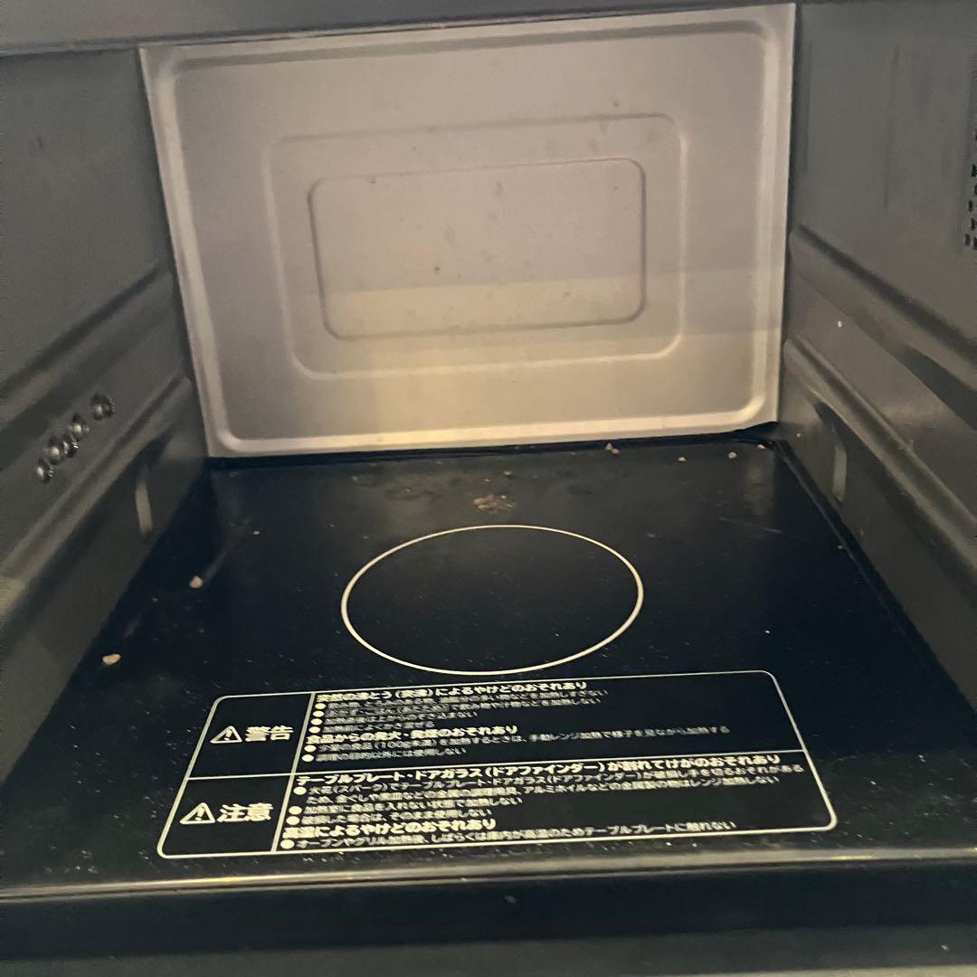 O*m様 22年製　日立 過熱水蒸気オーブンレンジ ヘルシーシェフ MRO-JT