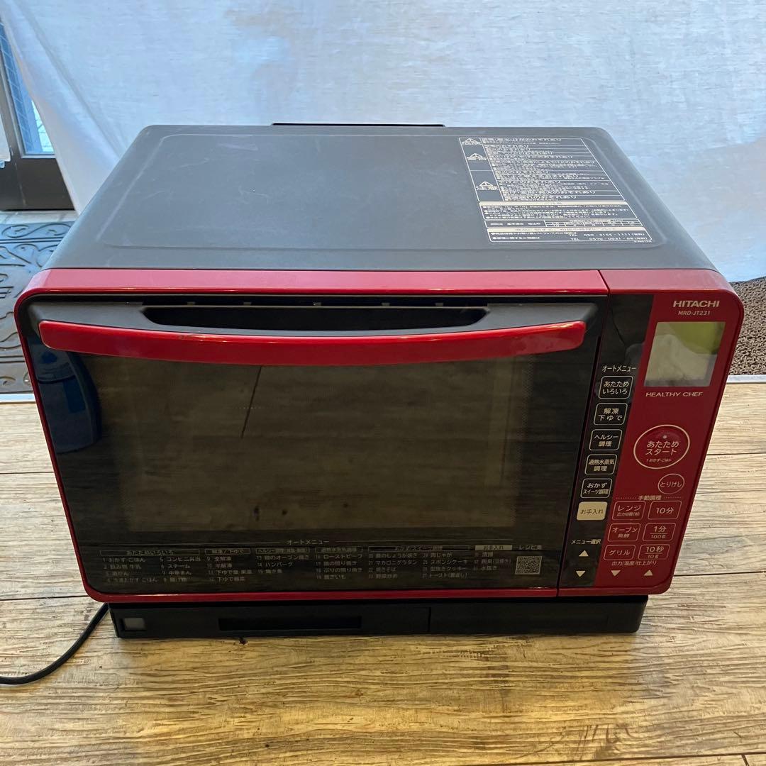 O*m様 22年製　日立 過熱水蒸気オーブンレンジ ヘルシーシェフ MRO-JT