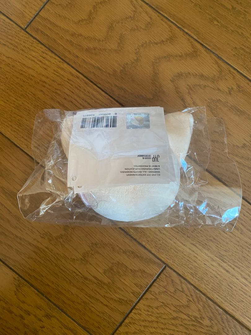 straykids アイエン フェイスキーリング