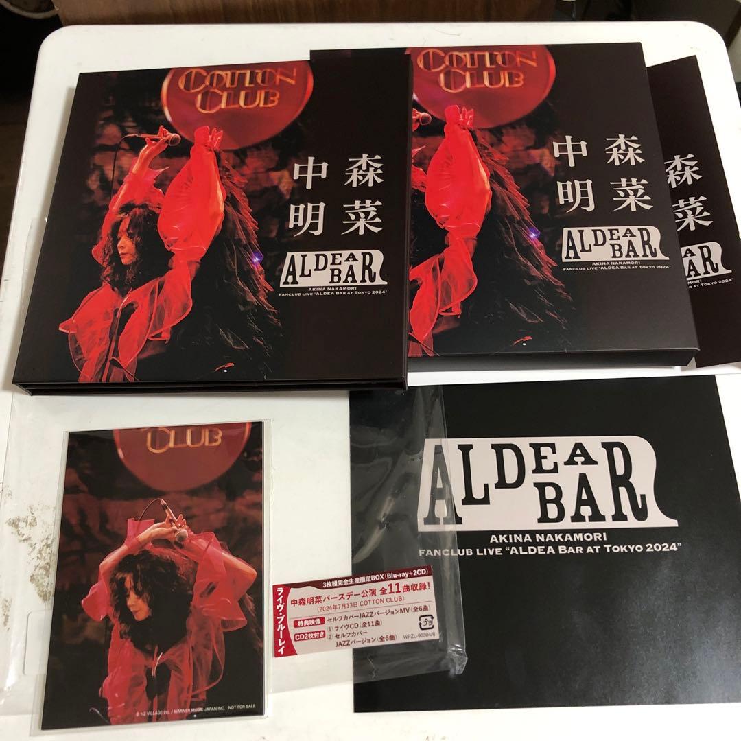 中森明菜 COTTON CLUB FANCLUB LIVE 限定2CD+BD