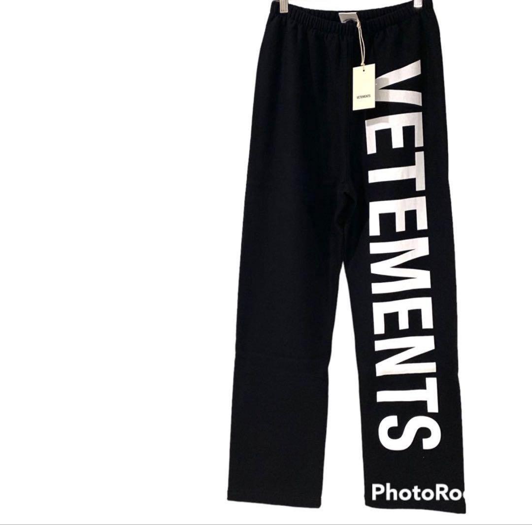 18AW VETEMENTS ロゴ スウェットパンツ 登坂着用