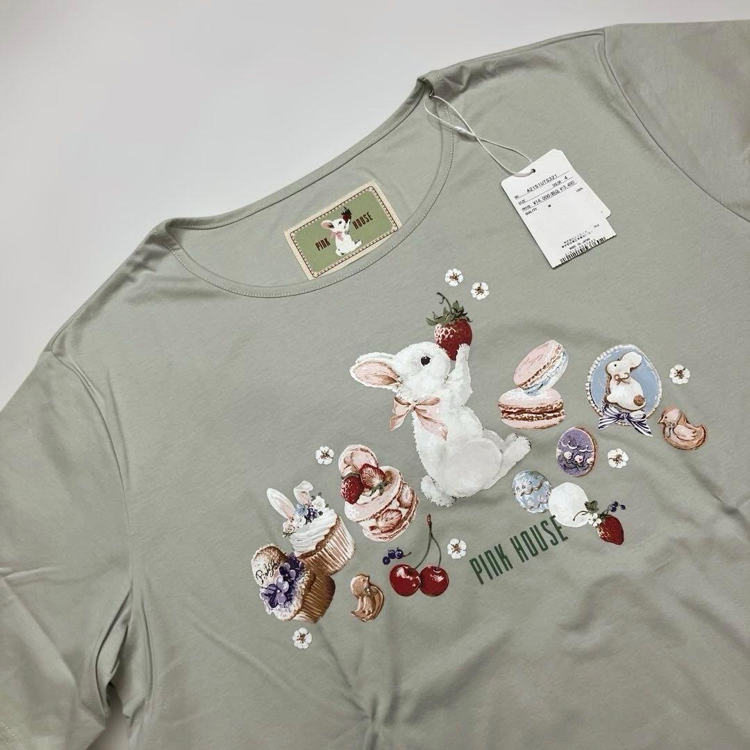ピンクハウス うさちゃんスイーツプリント 半袖カットソー/2025年 春