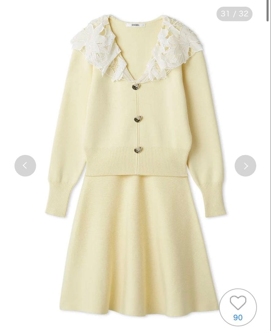 snidel 【NEW YEAR'S SPECIAL ITEM】ミニニットセット