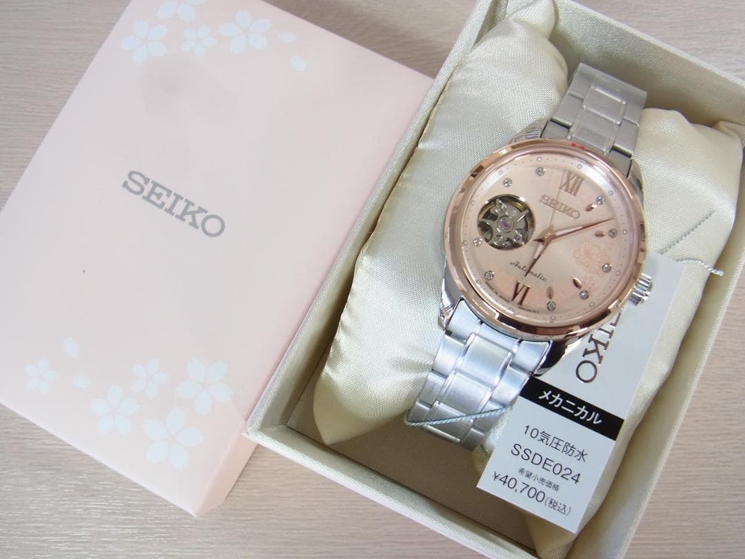 SEIKOセレクション SSDE024 逆さ桜 限定モデル 自動巻き式 新品