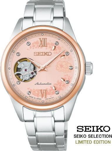 SEIKOセレクション SSDE024 逆さ桜 限定モデル 自動巻き式 新品
