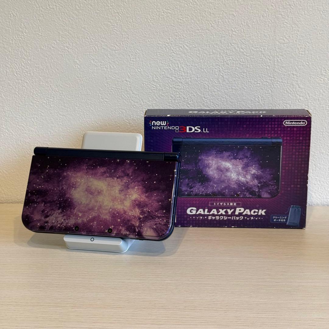 Newニンテンドー3DS LL トイザらス限定 ギャラクシーパック 3-030