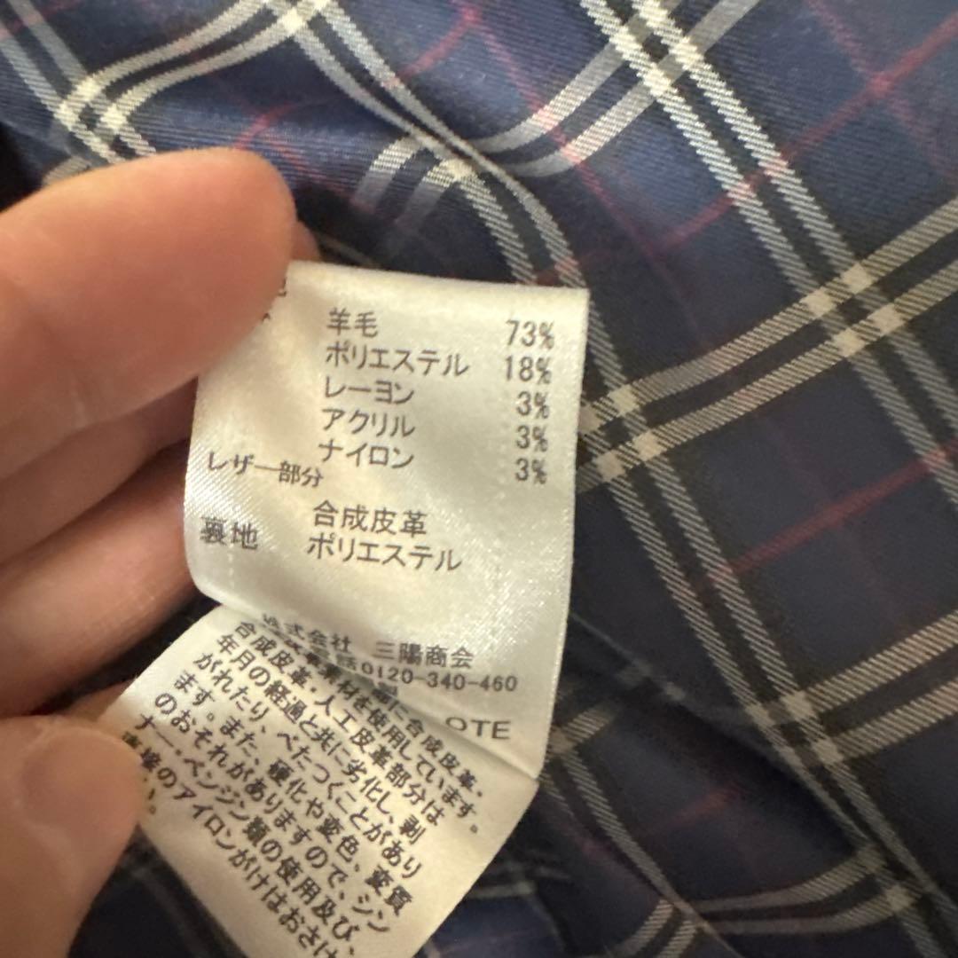 美品　バーバリーブラックレーベル グレー ウール ピーコート