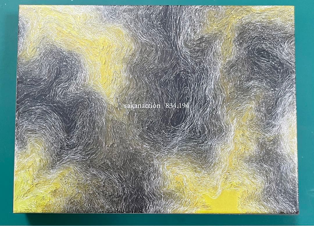 ◎希少 サカナクション アルバム全8枚&懐かしい月セット 初回盤