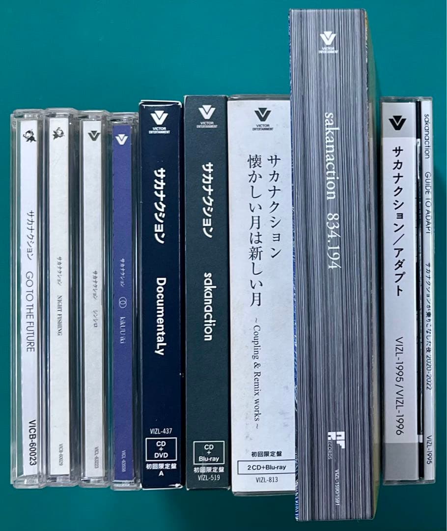 ◎希少 サカナクション アルバム全8枚&懐かしい月セット 初回盤