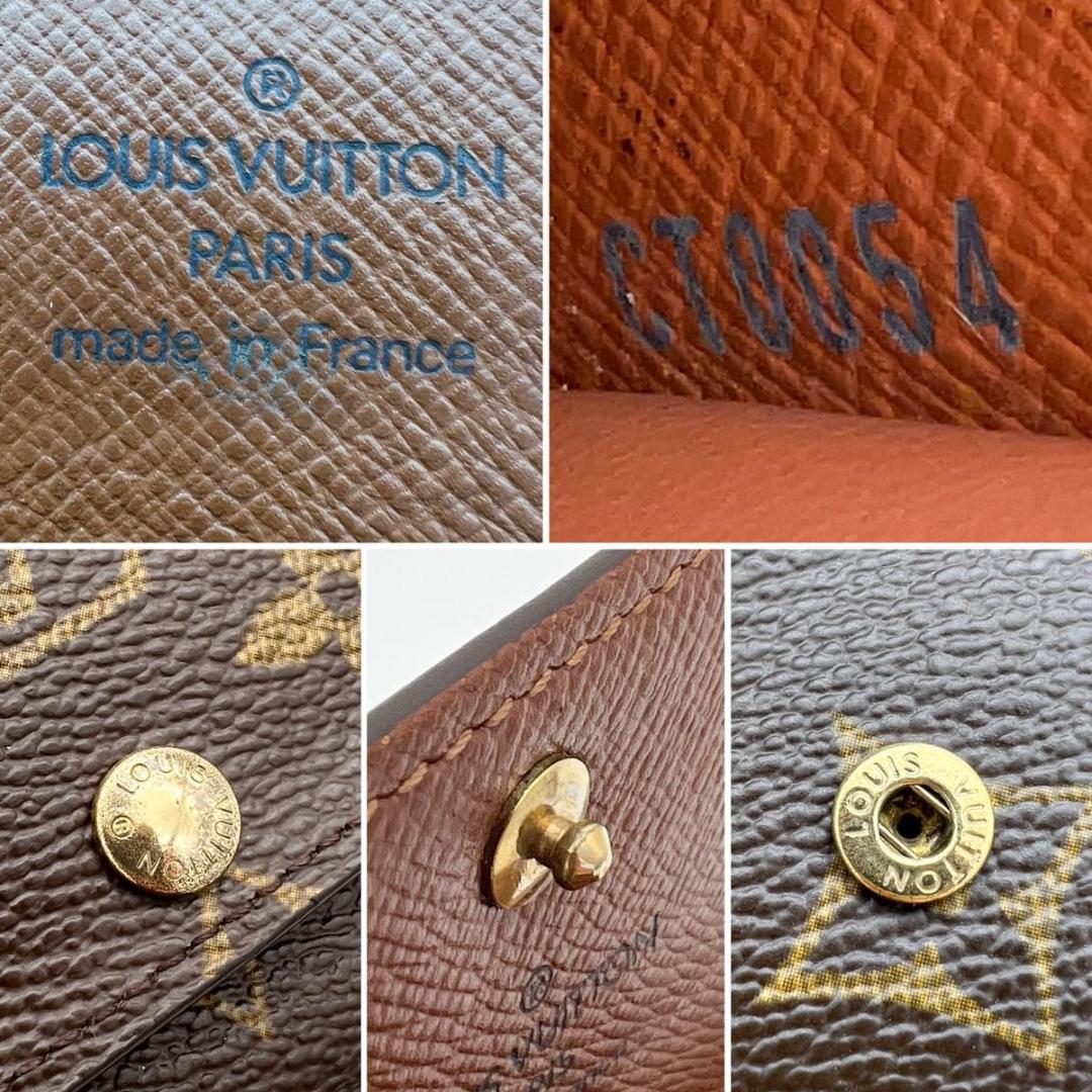 【美品】ヴィトン モノグラム ミュルティクレ6 キーケース M62630