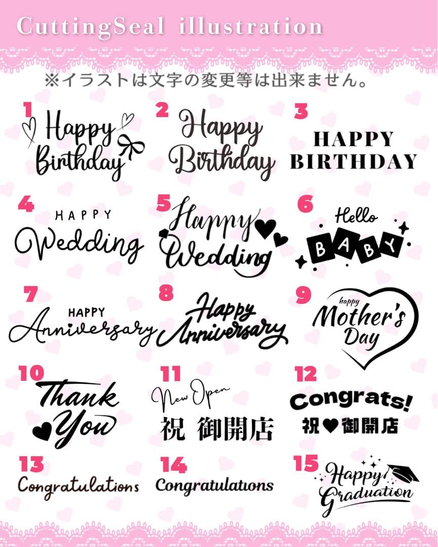 【ココナッツ様】9/ 埼玉 バルーンブーケ 花束 バルーン束 誕生日 生誕祭