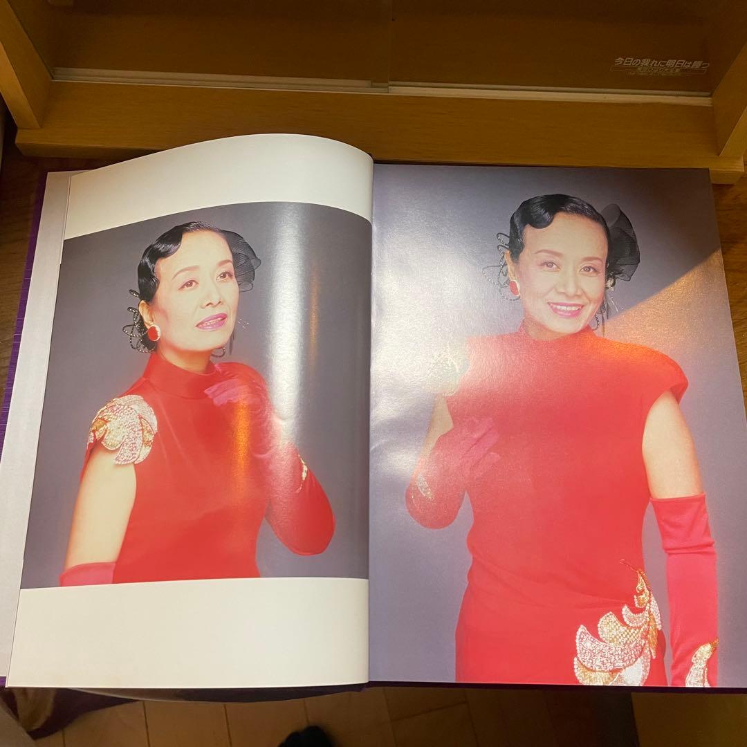 美空ひばり　豪華CDボックスセット 写真集付き