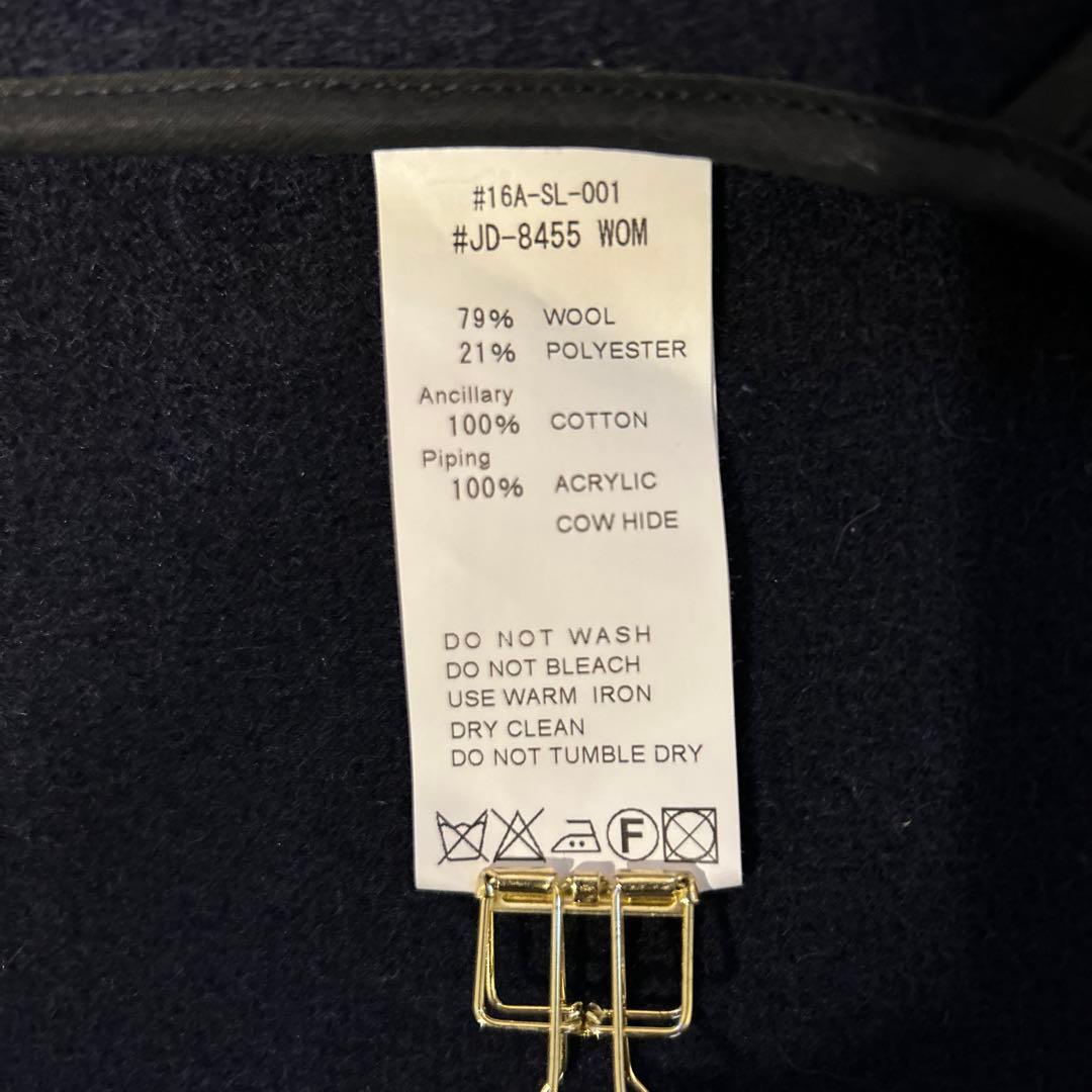 ダントン　ウールモッサ　フードジャケット