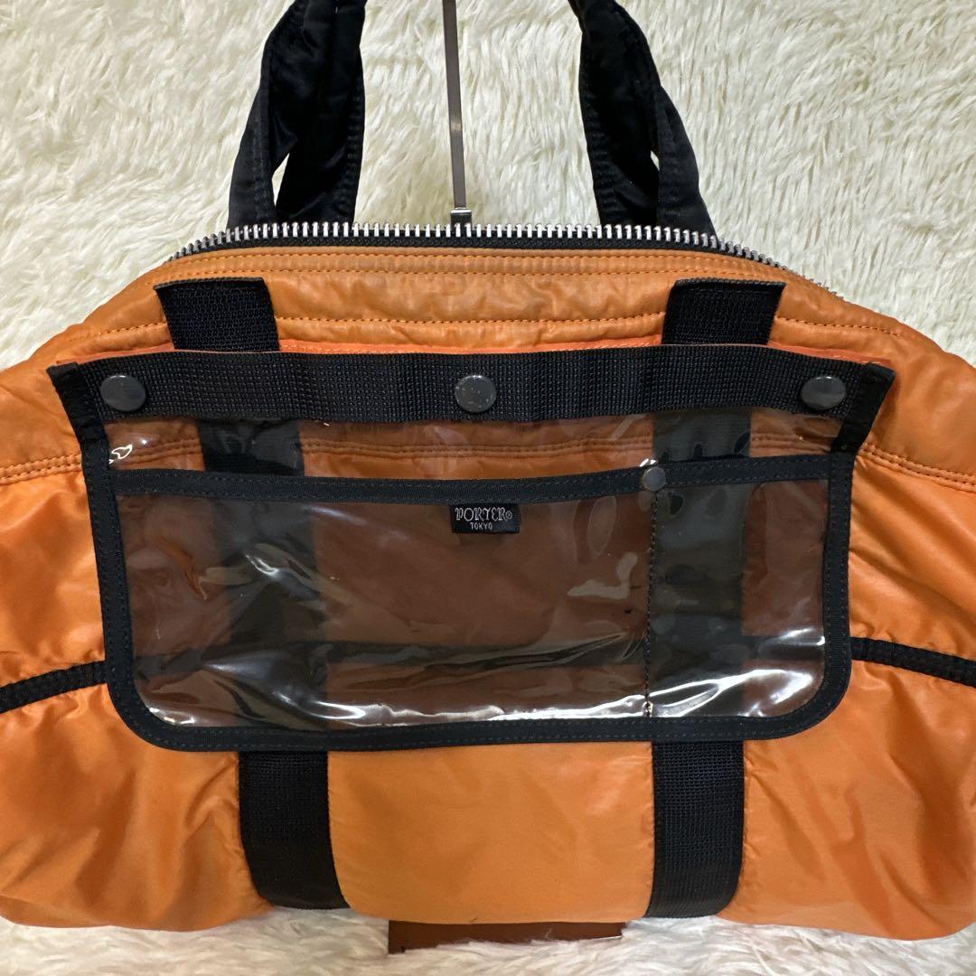 ☆廃盤 美品　PORTER タンカー 2wayボストンバッグ 黒