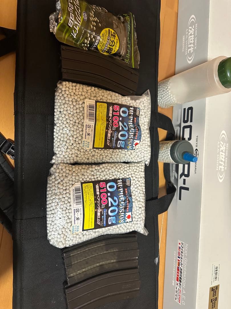 東京マルイ SCAR-L エアソフトガン