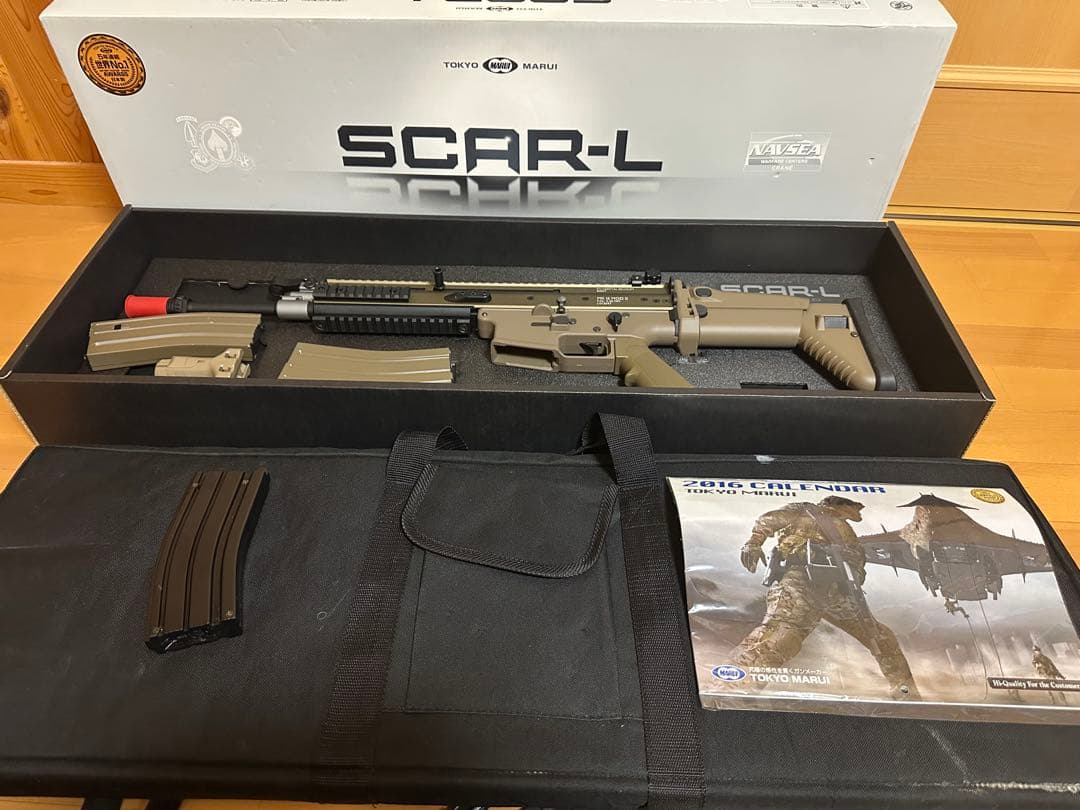 東京マルイ SCAR-L エアソフトガン
