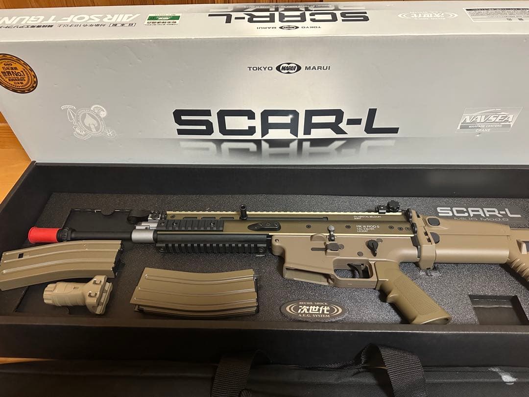 東京マルイ SCAR-L エアソフトガン
