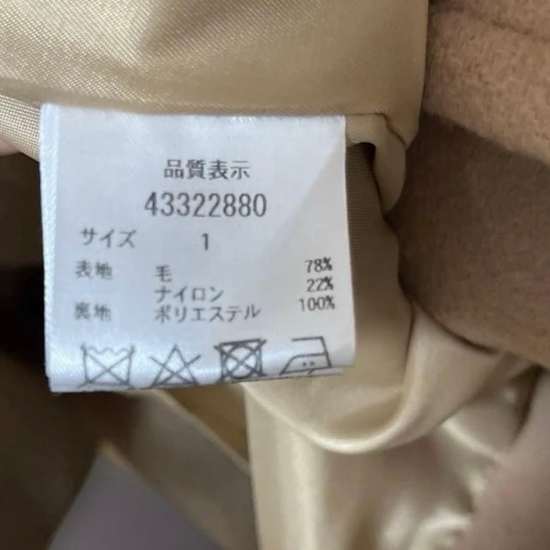 JUSGLITTY スタンダードPコート　キャメル