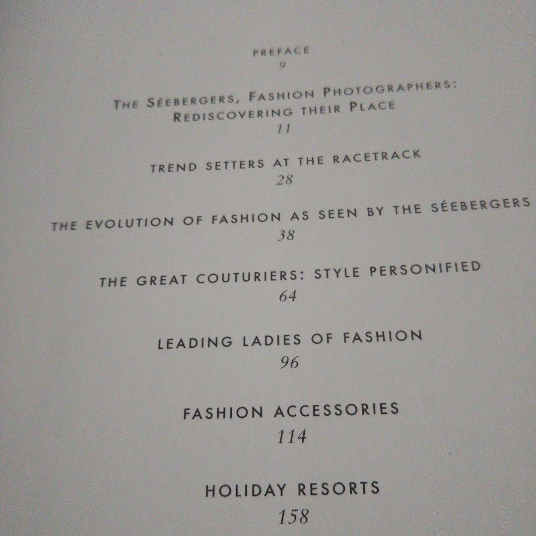 エレガンス ハードカバー 2007/4/5