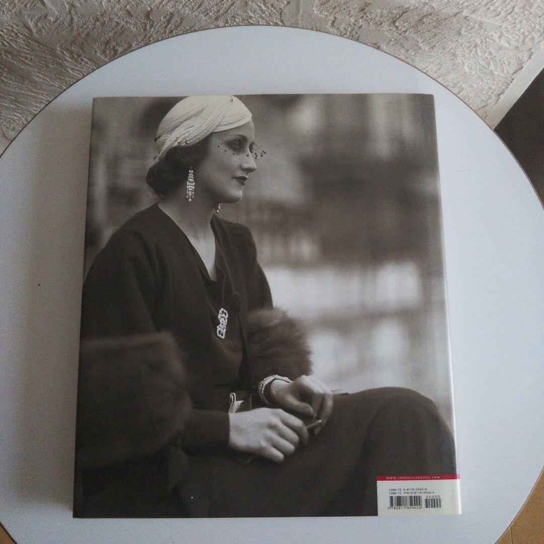 エレガンス ハードカバー 2007/4/5