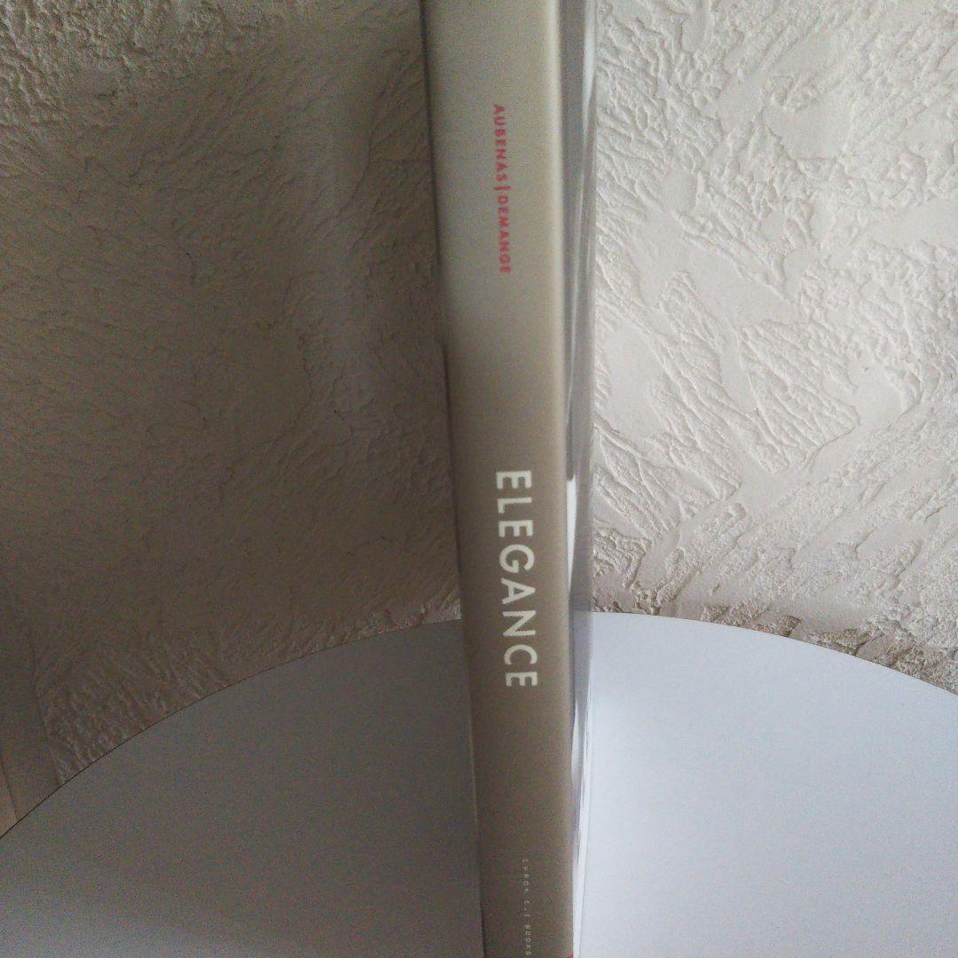 エレガンス ハードカバー 2007/4/5