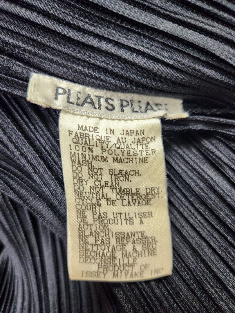 1111189　PLEATSPLEASE　長袖カーディガン　ダブルジップ　ポケ有