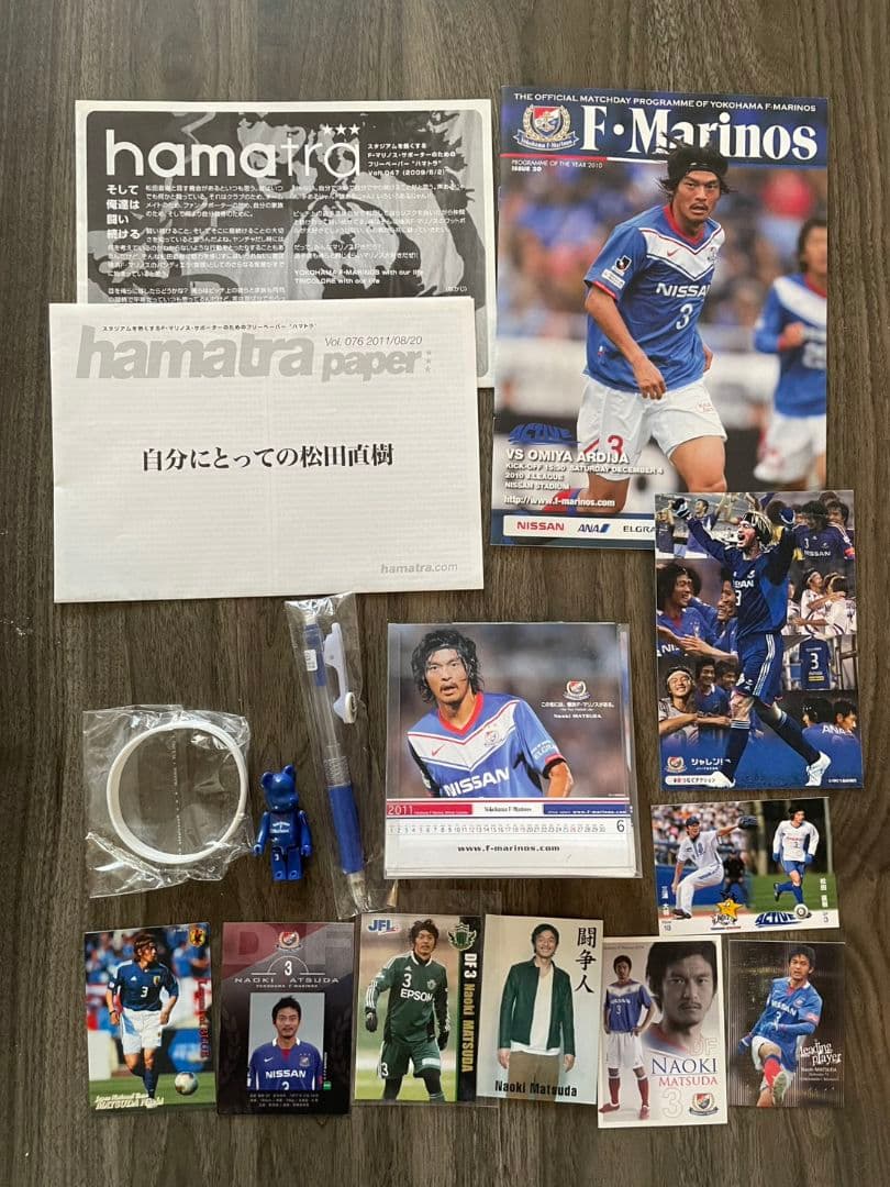 ゆ*ゆ様 松田直樹 ユニ タオマフ DVD 切り抜き サイン グッズ