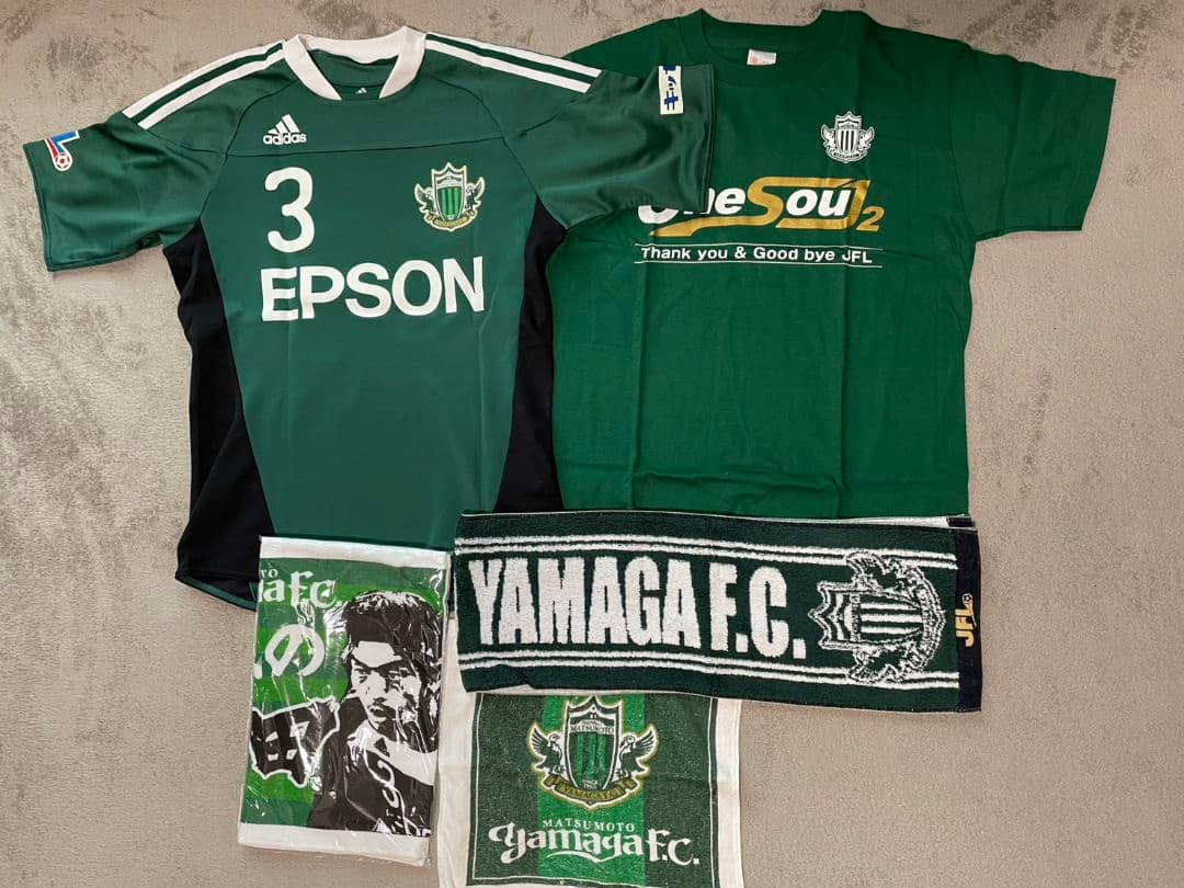 ゆ*ゆ様 松田直樹 ユニ タオマフ DVD 切り抜き サイン グッズ