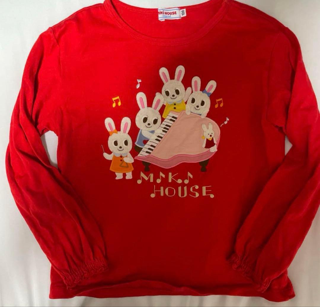 新品　ミキハウス　うさこワンピース　130 うさこロンT120 おまとめ
