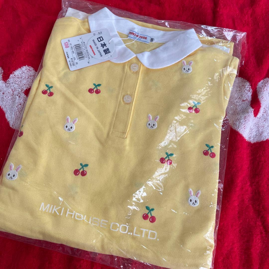 新品　ミキハウス　うさこワンピース　130 うさこロンT120 おまとめ