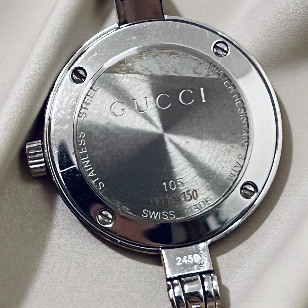 【不動品】GUCCI 腕時計　105　バングルウォッチ　ガーネットベゼル