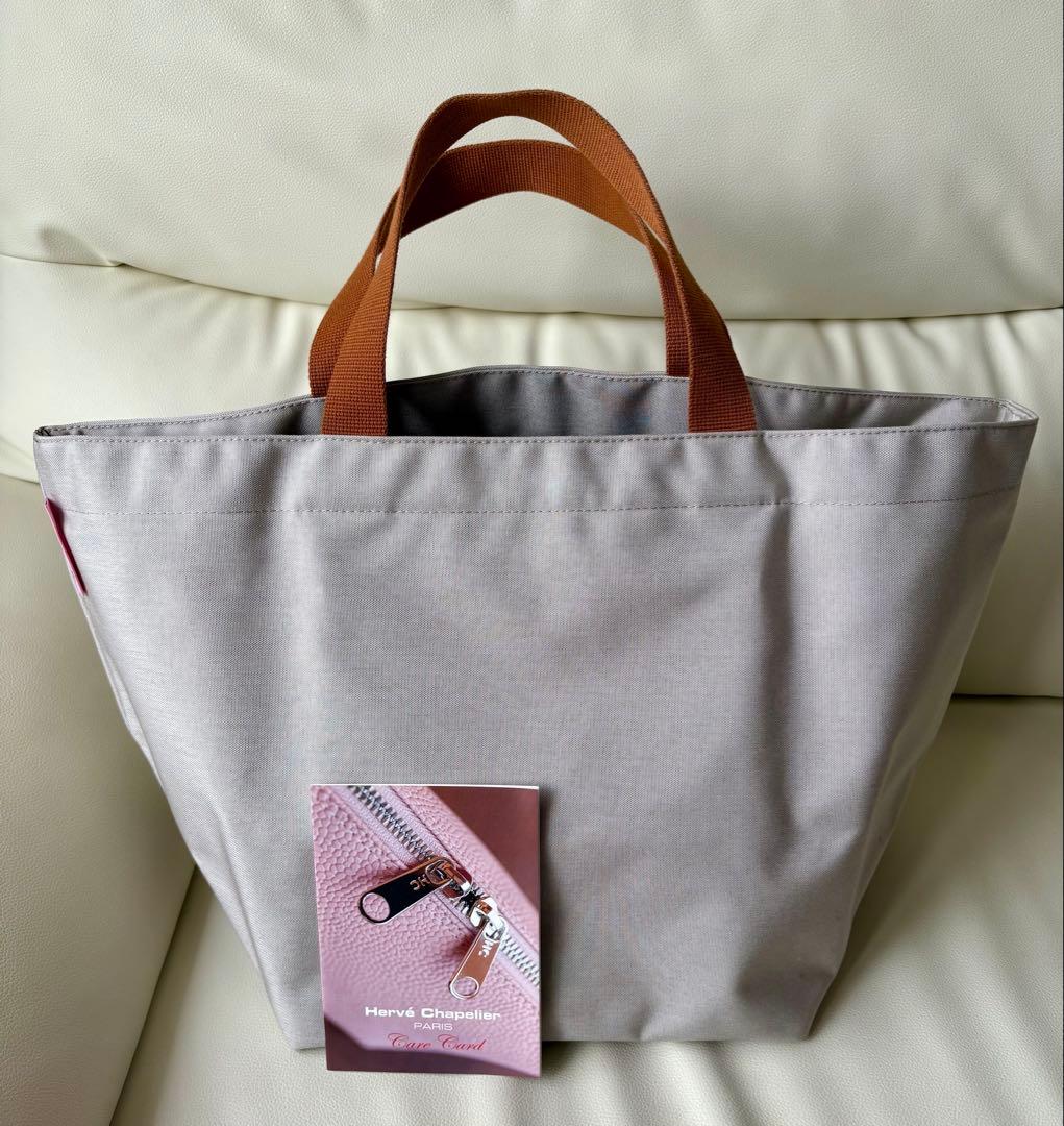 エルベシャプリエ 1925CTD (コーデュラ舟型トートL) 完売品