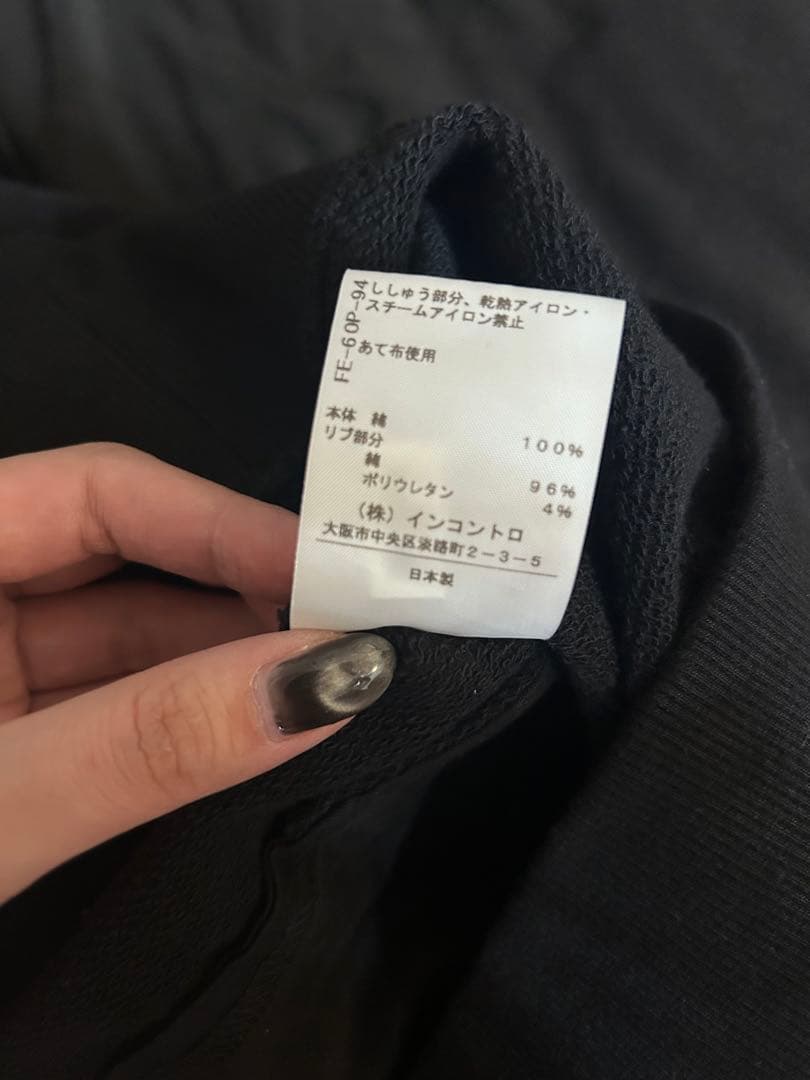 ヴィヴィアンウエストウッド　ワンピース