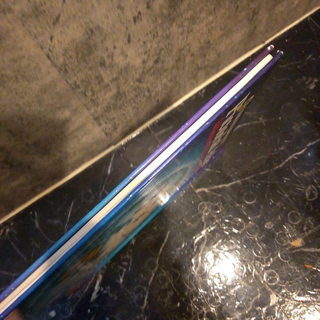 Pictorial Atlas 子供向け アトラス 洋書 世界地図