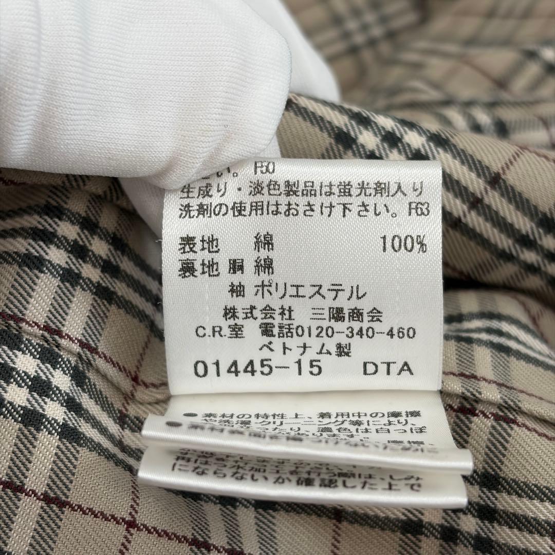 バーバリーブルーレーベル トレンチコート ノバチェック ライナー ベルト