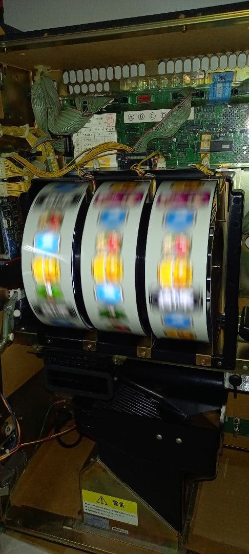 パチスロ　吉宗