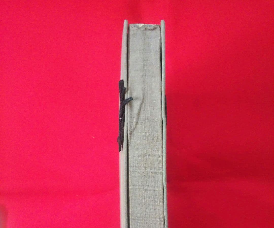 昭憲皇太后御大喪儀記録　警視庁　大正4年発行　ケース付き