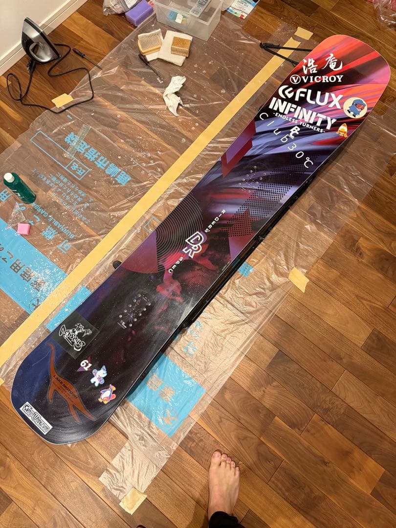 スノーボード 23-24 BC-STREAM DR161