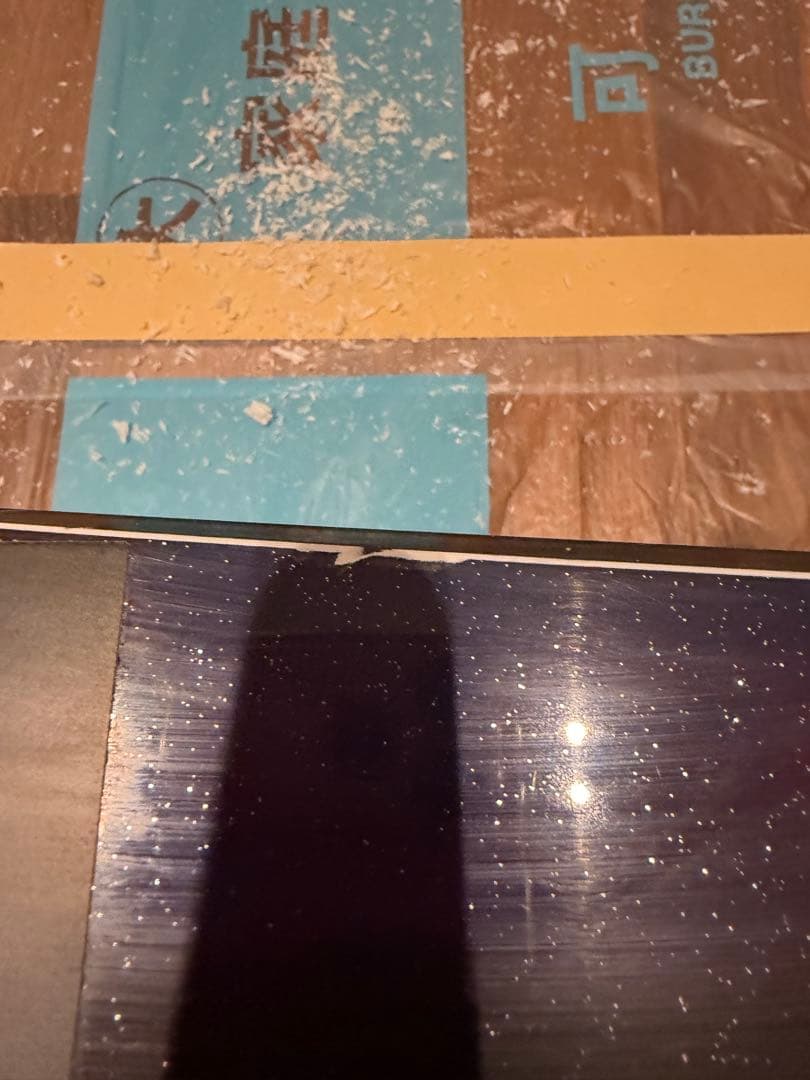 スノーボード 23-24 BC-STREAM DR161