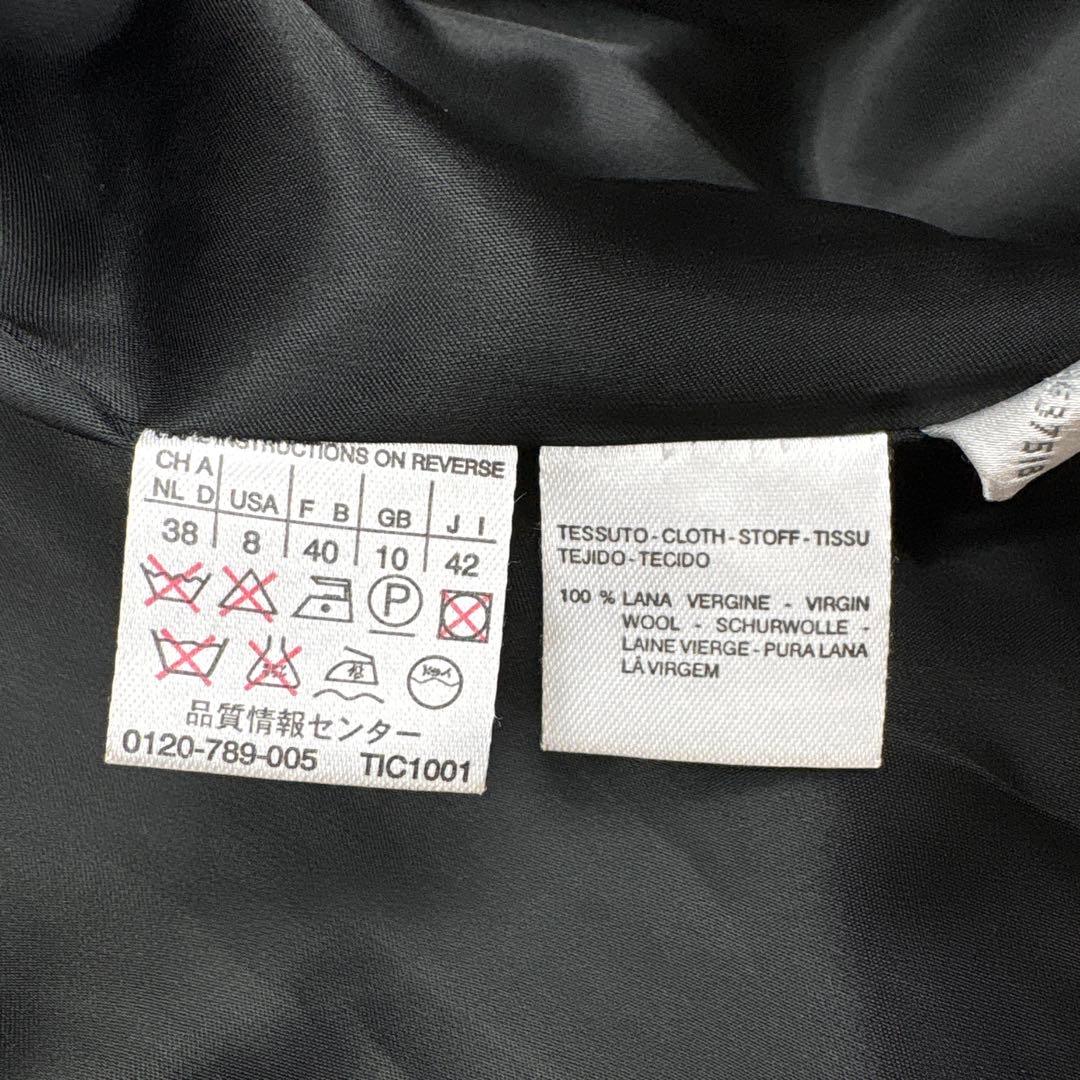 マックスマーラ ベルテット ロングコート 黒 サイズ42