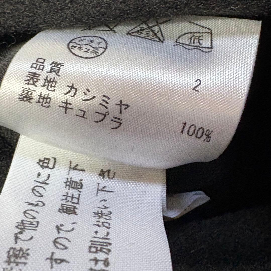 極美品　23区　カシミヤ100% ロングコート　ブラック 40 定価約5万円