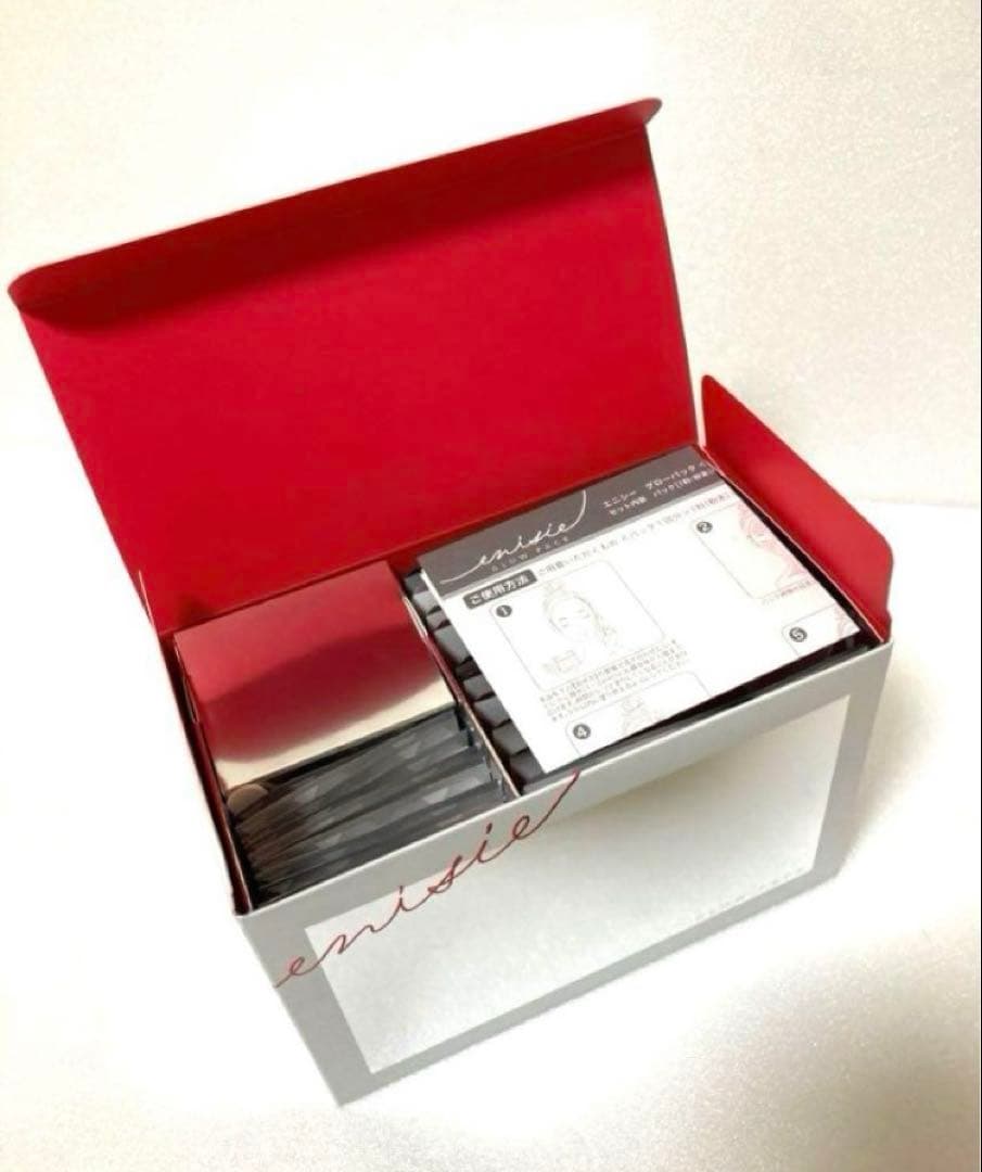 【正規品】エニシー　グローパック　10回分　田中みなみ愛用　フェイシャルジェル