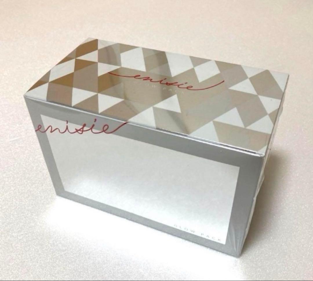 【正規品】エニシー　グローパック　10回分　田中みなみ愛用　フェイシャルジェル