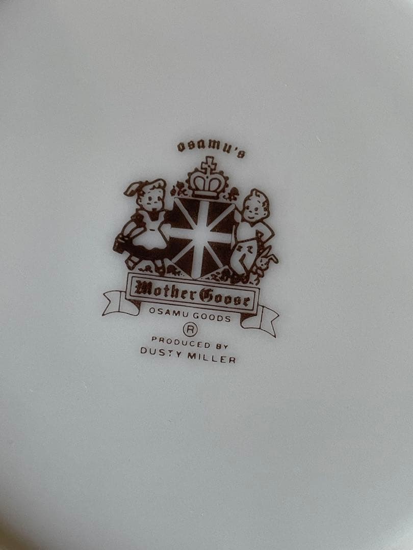 オサムグッズ　ダスティミラー社 マザーグースプレート4枚　当時物