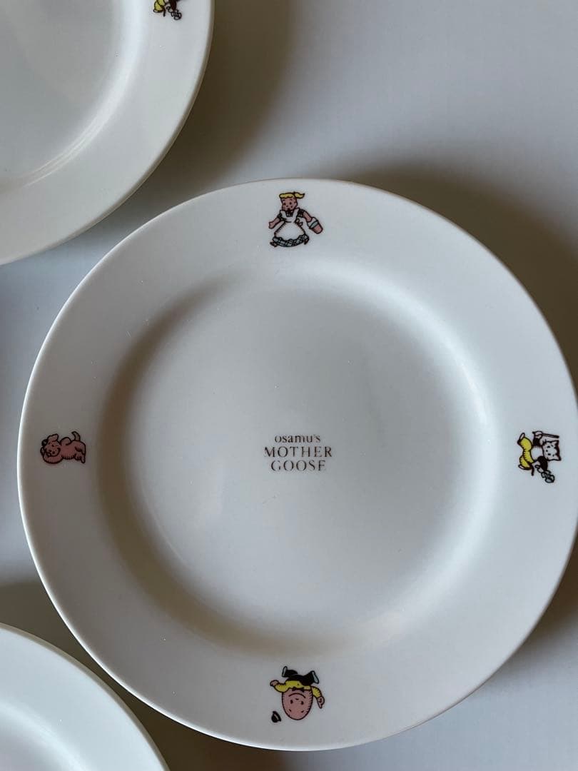 オサムグッズ　ダスティミラー社 マザーグースプレート4枚　当時物
